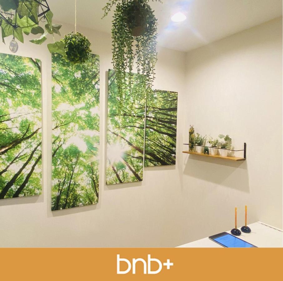 bnb+ Toranomon Tóquio Exterior foto